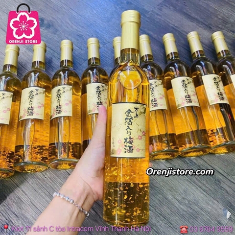 Rượu mơ vảy vàng Kikkoman 500ml