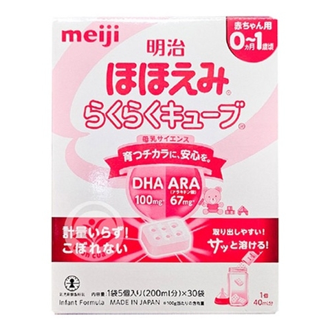 Sữa Meiji thanh Hohoemi Raku_raku Cube dành cho trẻ từ 0 đến 1 tuổi