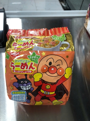 Mỳ chú hề Anpanman đỏ - vị nước tương