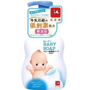 Sữa Tắm Gội Cho Bé Baby Soap