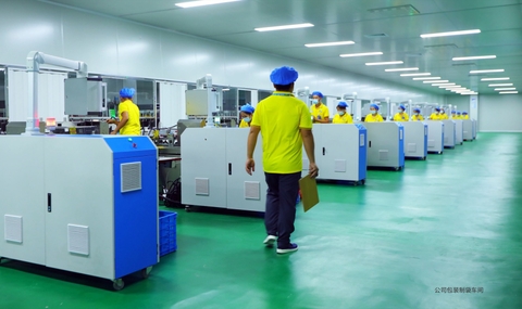 JM Packaging (Trung Quốc) tìm đối tác ngành bao bì mềm tại Việt Nam để đầu tư, mở rộng thị trường