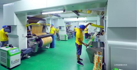JM Packaging (Trung Quốc) tìm đối tác ngành bao bì mềm tại Việt Nam để đầu tư, mở rộng thị trường