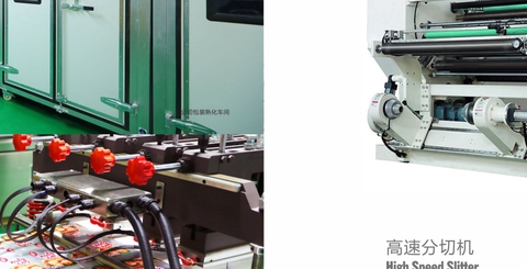 JM Packaging (Trung Quốc) tìm đối tác ngành bao bì mềm tại Việt Nam để đầu tư, mở rộng thị trường