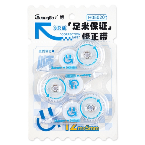Băng Xóa Kéo Guangbo 12m GUBH05020-Z