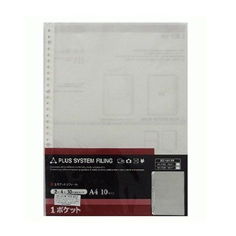 Bìa Lỗ Sơ Mi Plus 92.372B