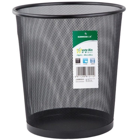 Thùng Đựng Rác Lưới Hợp Kim SW1211