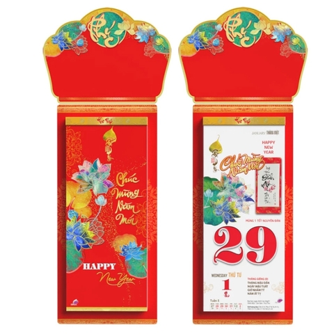 Lịch 2025 Bloc Siêu Cực Đại - Thư Pháp (SV02)