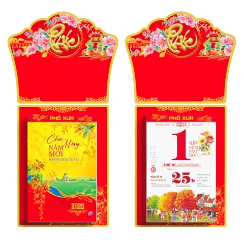 Lịch 2025 Bloc Siêu Đại - Phố Xưa (SV07)
