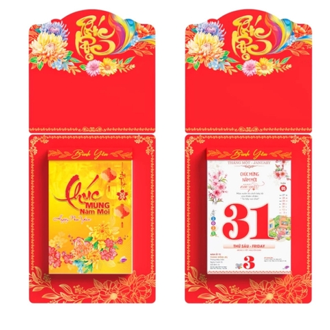 Lịch 2025 Bloc Đại Đặc Biệt - Bình Yên (Bìa Mini, Ốc Chữ U) (Khánh Phúc Lộc) (SV11)