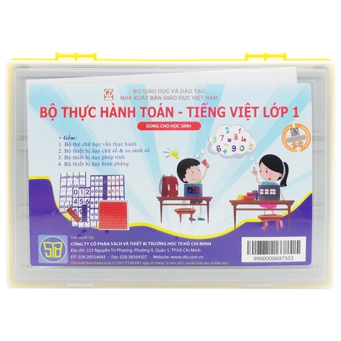 Bộ Thực Hành Toán Và Tiếng Việt Lớp 1