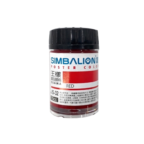Màu Vẽ Simbalion Poster PT15-32 15ml