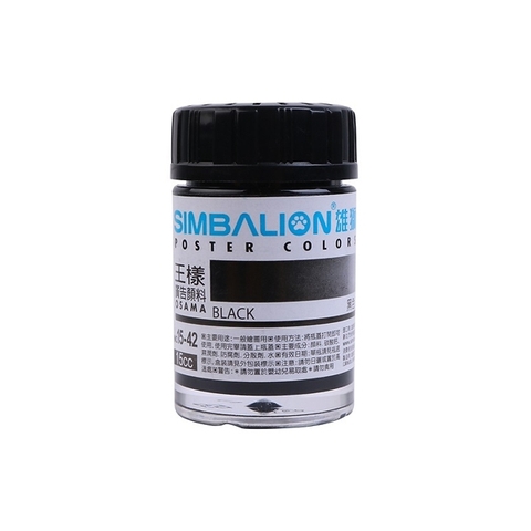 Màu Simbalion Poster PT15-42 15ml Màu Black