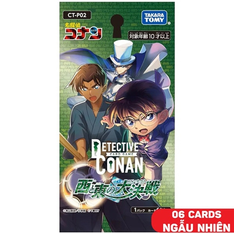 Bộ Cờ Chiến Thuât Conan TCG, Takaratomy Gói Mở Rộng Phiên Bản Contact Between East & West [Ct-P02]