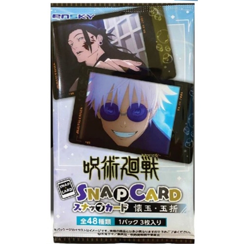 Thẻ Sưu Tập Nhân Vật Chú Thuật Hồi Chiến Thẻ Snap Card Vol.1 - 1 Gói 3 Thẻ Ngẫu Nhiên [Jk-Sc01]