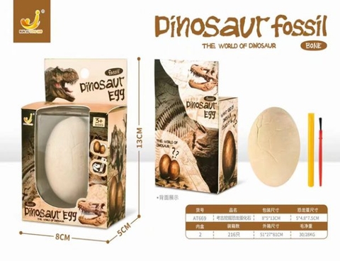 Đồ Chơi Khảo Cổ: Khai Quật Trứng Khủng Long Phát Sáng 6441 (At669)