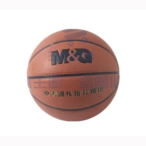 Bóng Rổ M&G Size Số 7 AST09508