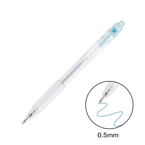 Bút Gel Deli G057-BL 0.5mm Màu Xanh