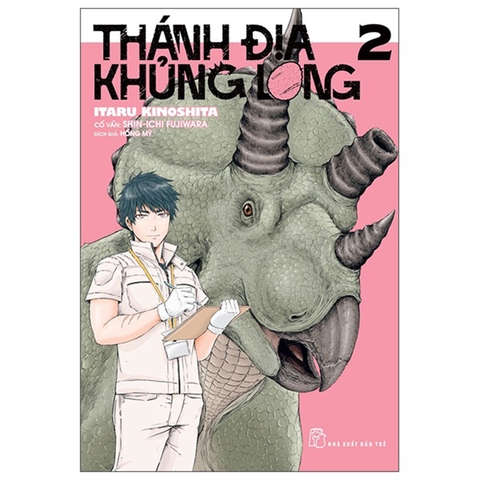 Thánh Địa Khủng Long Tập 2 - Tặng Kèm Dinosaur Card