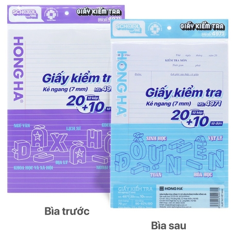 Giấy Kiểm Tra Cấp 2 Hồng Hà 4971 (20 Tờ Kép Và 10 Tờ Đơn)