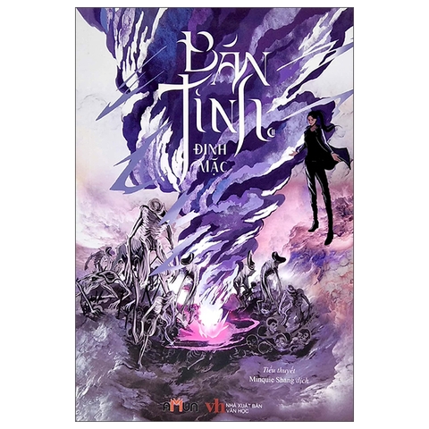 Bán Tinh 2