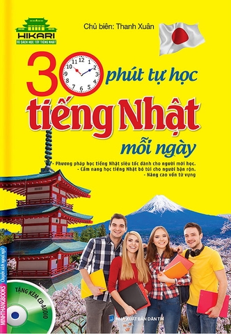 30 phút tự học Tiếng Nhật mỗi ngày