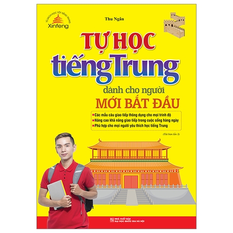 Tự Học Tiếng Trung Dành Cho Người Mới Bắt Đầu