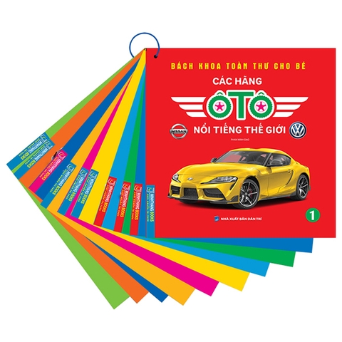 Combo 10 Cuốn Bách Khoa Toàn Thư Cho Bé - Các Hãng ÔTô Nổi Tiếng Thế Giới