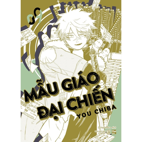 Mẫu Giáo Đại Chiến Tập 9 Bản Đặc Biệt Tặng Kèm Bìa Extra + Phiếu “Bé Ngoan”