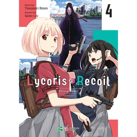 Lycoris Recoil Tập 4 Bản Đặc Biệt -  Tặng Kèm Card Nhân Vật