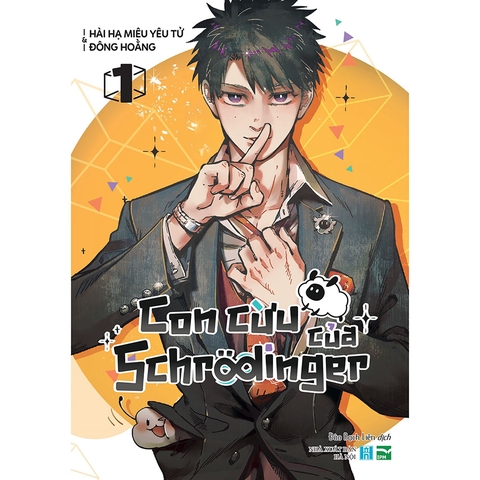 Con Cừu Của Schrödinger Tập 1 Tặng Kèm Bookmark Hai Mặt