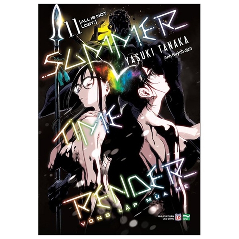 Summer Time Render - Vòng Lặp Mùa Hè Tập 11