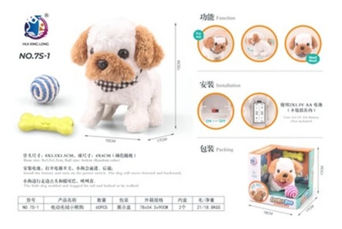 Cún Mặt Gấu Vừa Đi Vừa Sủa, Gật Đầu Và Vẩy Đuôi 7S-1