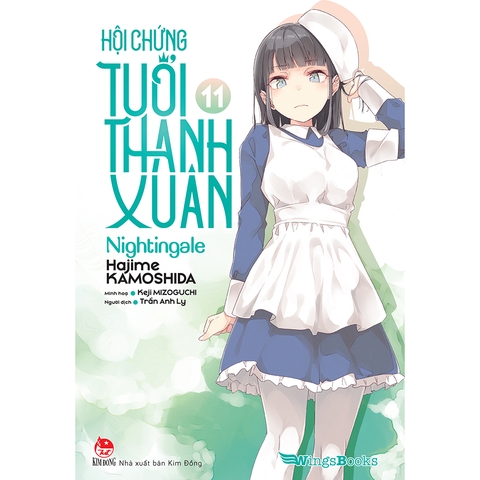 Hội Chứng Tuổi Thanh Xuân Tập 11 Bản Giới Hạn Tặng Kèm Standee Ivory + Video Card