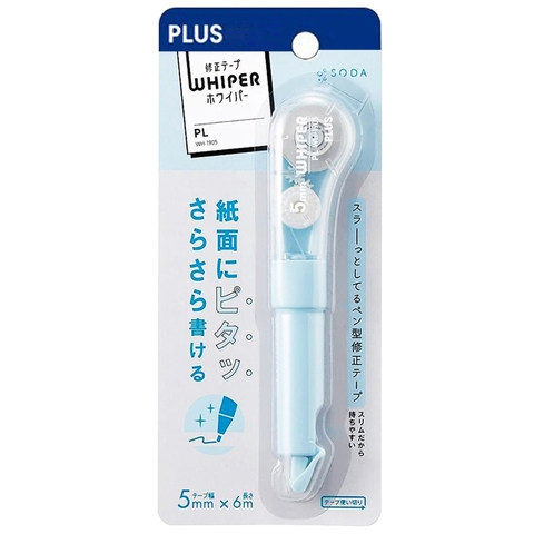 Băng Xóa Dạng Bút Plus 100-V019 Màu Xanh Dương