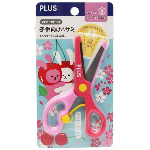 Kéo Học Sinh Plus Lưỡi Kim Loại - Màu Hồng 200-V018