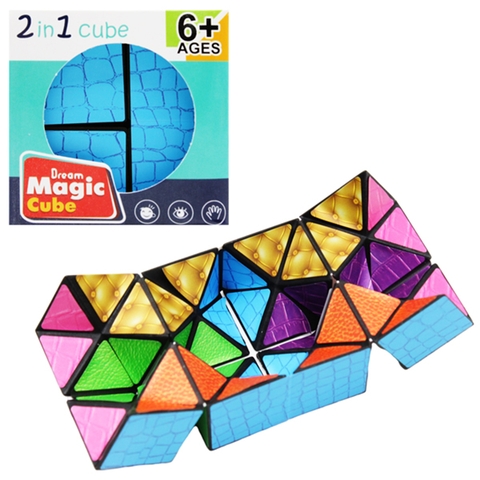 Đồ Chơi Rubik 3D Biến Hình - Thử Thách Siêu Trí Tuệ 2689/1-3