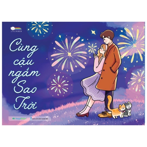 Cùng Cậu Ngắm Sao Trời