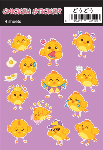 Set 4 Bảng Sticker Chicken Dễ Thương
