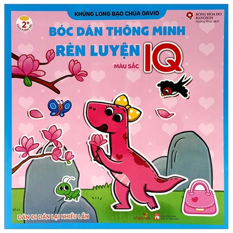 Khủng Long Bạo Chúa David - Bóc Dán Thông Minh Rèn Luyện IQ - Màu Sắc