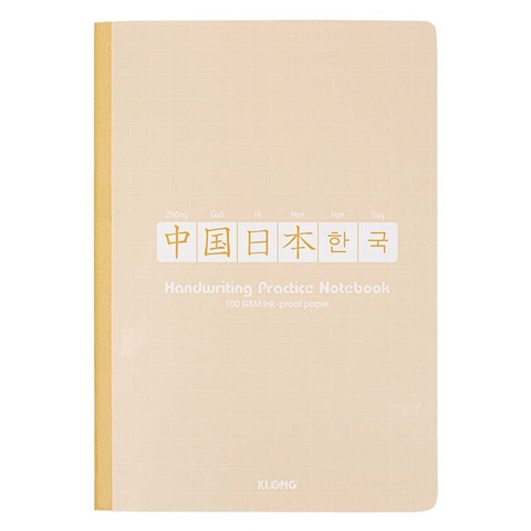 Vở Caro K.Long May, Dán Gáy Luyện Viết Chữ Trung/Nhật/Hàn 948 B5 80Tr