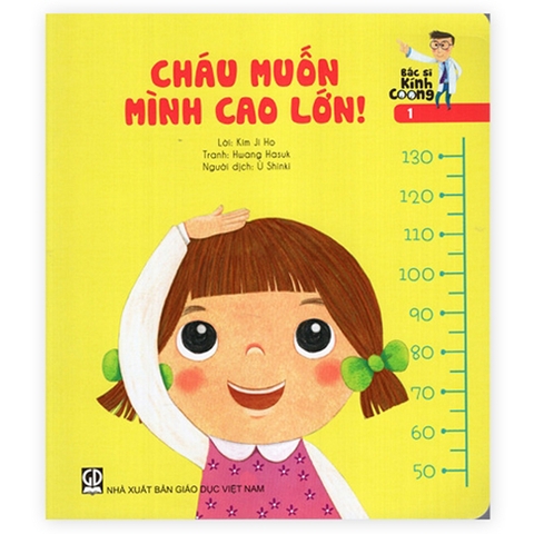 Bác sĩ Kính Coong 1 - Cháu muốn mình cao lớn! (ADC)