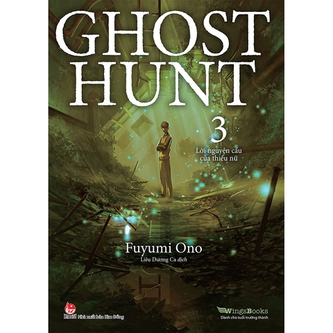 Ghost Hunt Tập 3 - Lời Nguyện Cầu Của Thiếu Nữ - Tặng Kèm Postcard