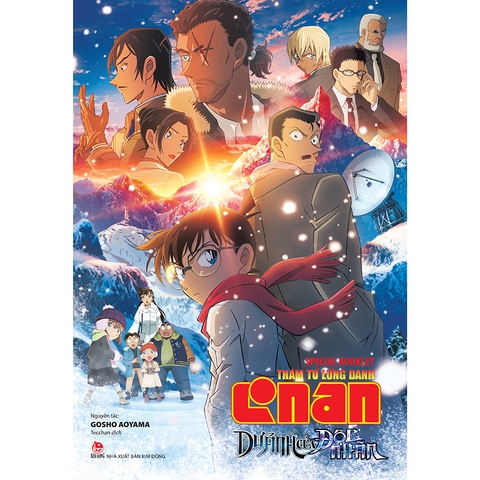 Thám Tử Lừng Danh Conan - Dư Ảnh Của Độc Nhãn Special Booklet