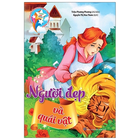 Vườn Cổ Tích - Người Đẹp Và Quái Vật