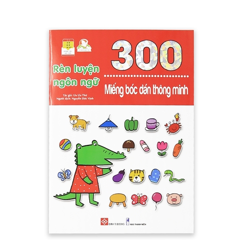 300 Miếng Bóc Dán Thông Minh - Rèn Luyện Ngôn Ngữ