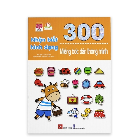 300 Miếng Bóc Dán Thông Minh - Nhận Biết Hình Dạng