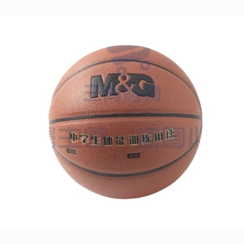 Bóng Rổ M&G Size Số 5 AST09506