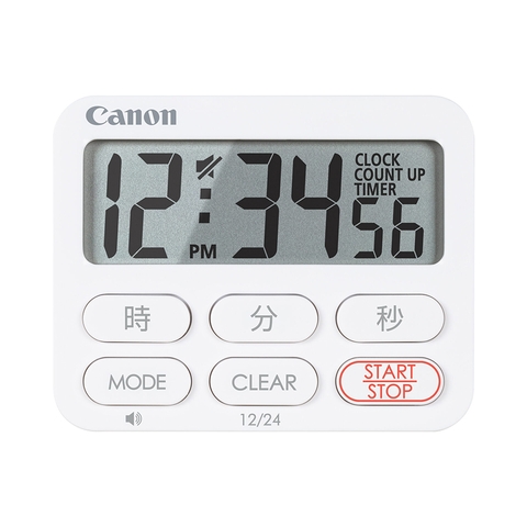 Đồng Hồ Bấm Giờ Canon CT-50 WH SB