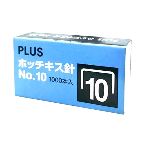 Ghim Dập Plus No.10 30.112VN