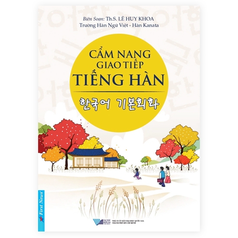 Cẩm Nang Giao Tiếp Tiếng Hàn